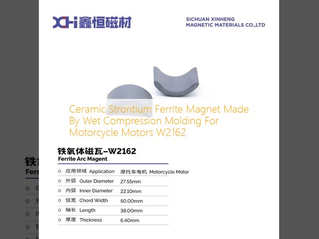 Ceramic Strontium Ferrite Magnet Made By Wet Compression Molding For Motorcycle Motors W2162