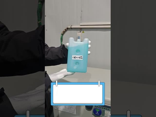 HDPE Container Phase Change Materials PCM Ice Bricks High Latent PCM Ice Packs Support Customizable Molds