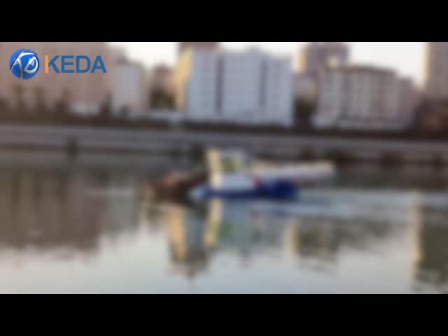 Keda High Efficiency Aquatic Weed Harvester with 150mm Working Width, 30-50 HP Tractor Power and 12 Tons Load Capacity