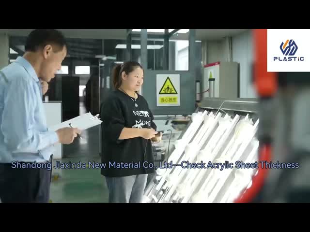 High Transparency 100% Virgin Raw PMMA Acrylic Plexiglass Sheet 1220x1830mm