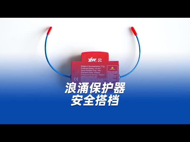 ABB Customers' Surge Protective Device With CAS Certification Used For Inverter