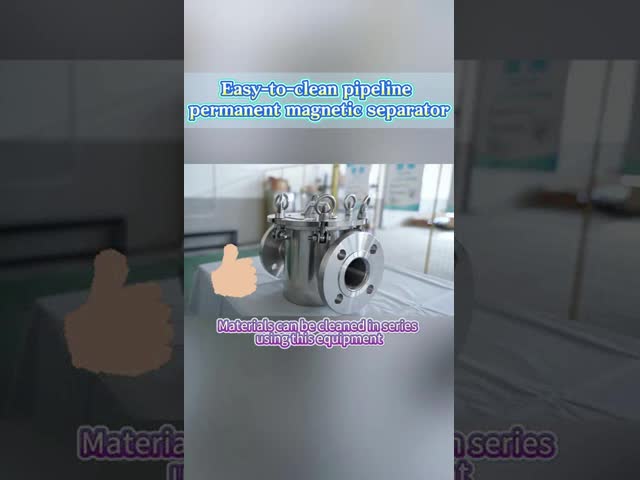 Electromagnetic Dry Powder Magnetic Separator Reduces Magnetic Impurities In Sodium Battery Materials To Below 1ppm