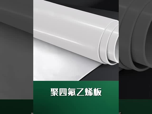 Virgin PTFE Sheet with 20-30Mpa Tensile Strength and -180°C to +260°C Temperature Resistance in White or Black