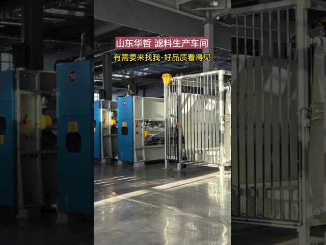 Acrylic Filter Media Rolls High Porosity And Regeneration Capability For Efficient Filtration