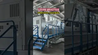 Acrylic Filter Media Rolls High Porosity And Regeneration Capability For Efficient Filtration