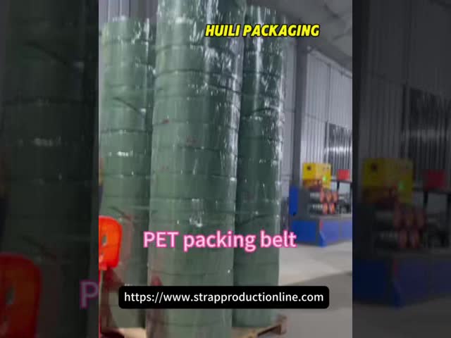 PET strapping band PET strapping steel strap 9-32mm automatic PET packaging belt