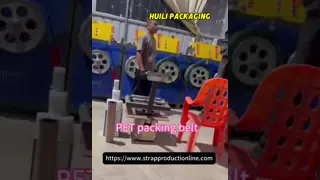 PET strapping band PET strapping steel strap 9-32mm automatic PET packaging belt