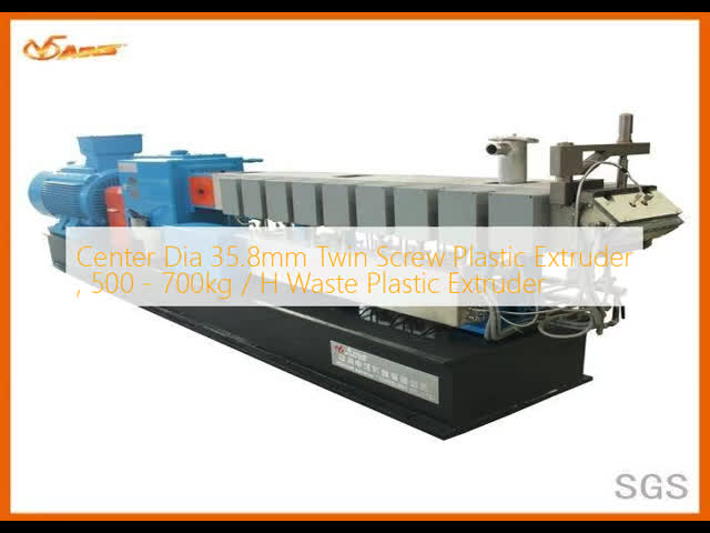 Center Dia 35.8mm Twin Screw Plastic Extruder , 500 - 700kg / H Waste Plastic Extruder