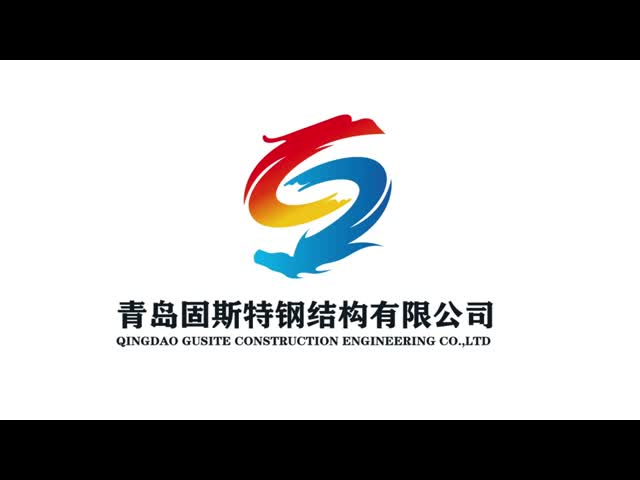 Q355/ Q235 Steel Structure Workshop with Decoiling Processing Service