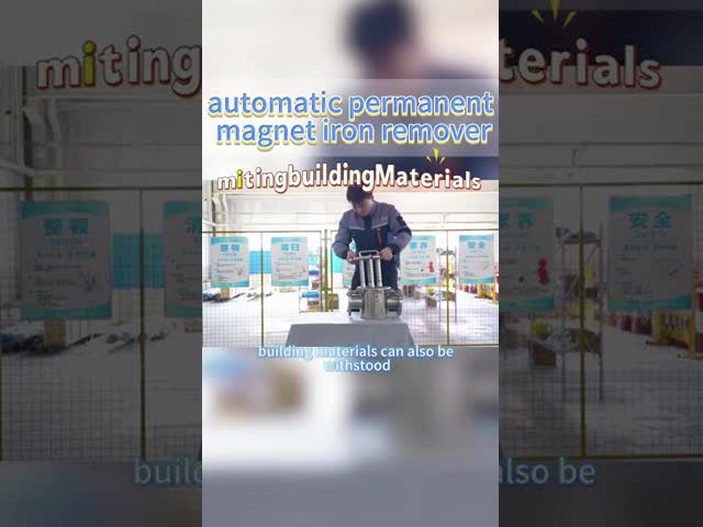 Dry Powder Vertical Magnetic Separator 380V AC For Mines Coal Preparation Plants