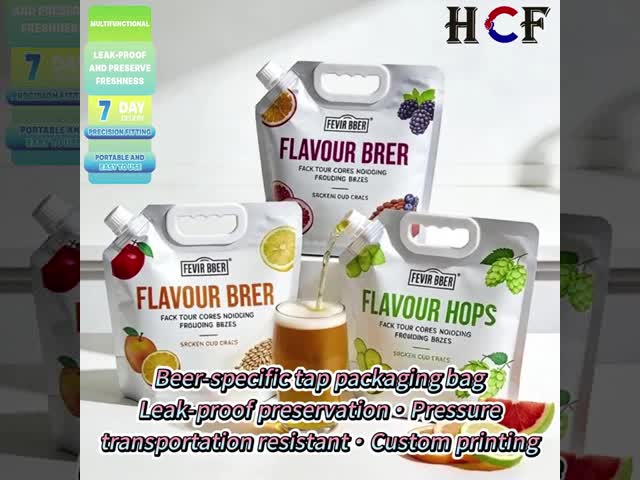 Gravure Printing Food Grade Aluminum Foil Spout Bag Medium Sized Zipper Top Sealing Strong Light Protection Liquid Handling