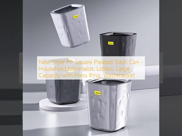 UV Resistant Fingerprint Resistant Large Capacity PP Square Pleated Trash Can Wastebasket