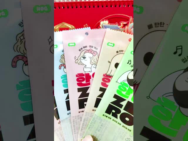 Disposable Customized Printed Chocolate Bar Mylar Bag 3 Sides Sealed Plastic Packaging Bag Flat Candy Pouch Protein Bar