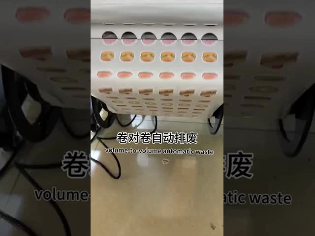 Anycut A3/a4 Roll to Roll Die Cutting Plotter  Automatically Feeding Paper Discharging Waste with Adjustable Speed