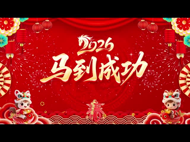 Vertical Range -10 to 190 Degrees Lidar Measurement Device Providing Distance Layers Up To 300 Supporting Marine Navigation and Harbor Operations