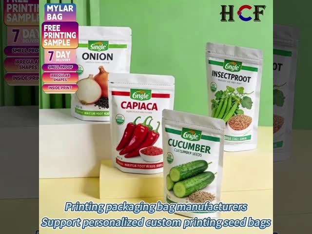 Stand Up Pouch Biodegradable Packaging Plastic Bag Ziplock Reusable Pack for Vegetables Flowers Wheat Corn Touch Feel Film Layer Press Mylarbag