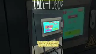 JIGUO TMY-1060High Automatic Die Cutting & Foil Stamping Machine,Max.Diecutting Size:1040×750mm,Max.Diecutting Speed:7000s/h,Max.Pressure:600T