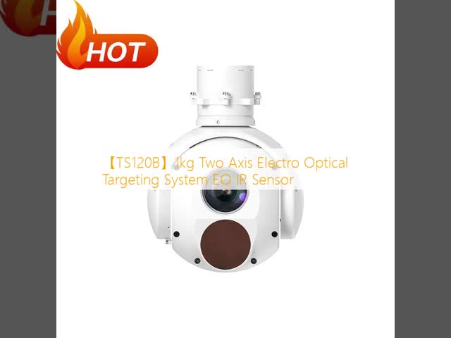 【TS120B】1kg Two Axis Electro Optical Targeting System EO IR Sensor