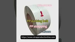 5-15mm PP PET strapping belt 100% polypropylene PP strapping belt suitable for automatic strapping machines