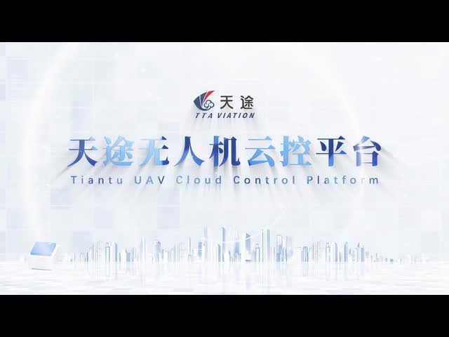 Modular UAV Training Black Box for Mechanical Connection Skills and Electrical Connection Logic in Drone Assembly Training Kit