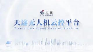 Modular UAV Training Black Box for Mechanical Connection Skills and Electrical Connection Logic in Drone Assembly Training Kit