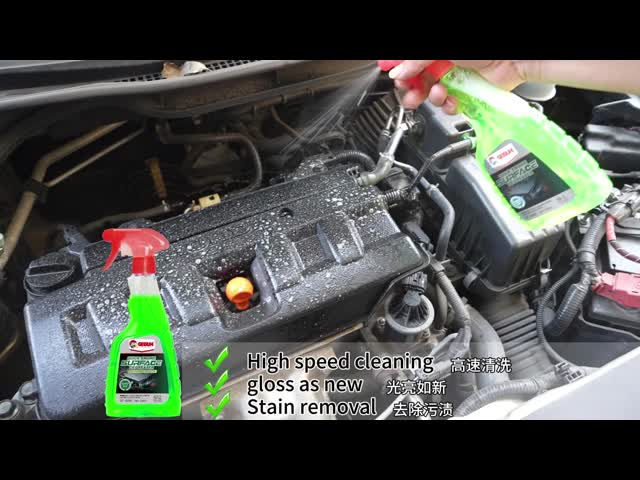 Powerful Oil & Carbon Remover for Cars and Motorcycles Engine Surface Degreaser Spray