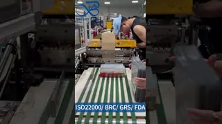 Pure Aluminum Foil Vacuum Bag 10 Silk