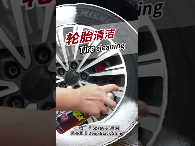Tire Foam Spray | Professional Tire Cleaner Foam for Auto Detailing