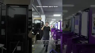 China Linux Ticket Vending Machine supplier