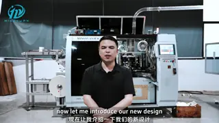 Fully Automatic Paper Cup Machine 180pcs/min High Speed Paper Cup Making Machine