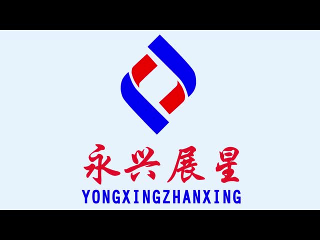 Pet Pp Strap Tape Production Line Pp Strapping Band Line Pet Strap Making Machine