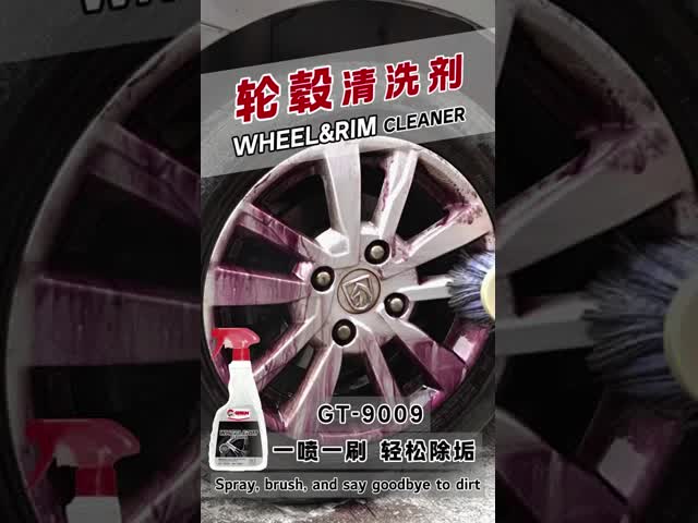 Getsun Tire Cleaner 500ml Car Wheel Rim Cleaner Spray