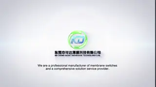 China Electronic password button supplier