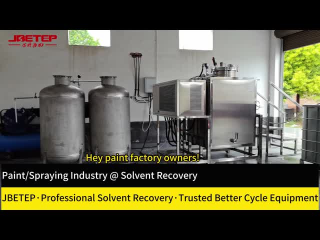 Coatings and Paint Exhibition -- JBETEP Solvent Recovery Machine