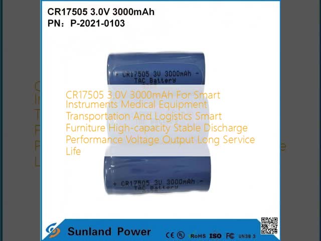 CR17505 3.0V 3000mAh For Smart Instruments Medical Equipment Transportation And Logistics Smart Furniture High-capacity Stable Discharge Performance Voltage Output Long Service Life