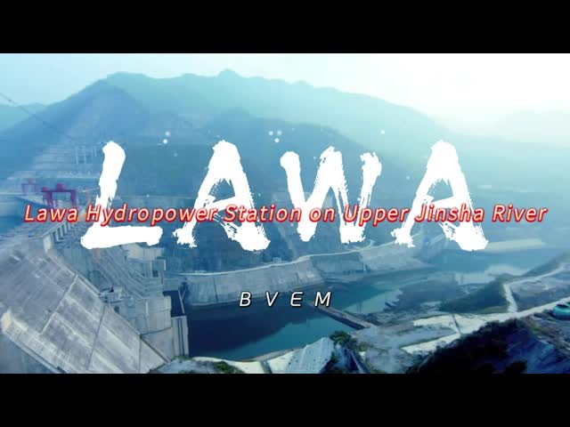 Top Feed Vibro Compaction Piling Equipment 150kW Vibroflotation Process