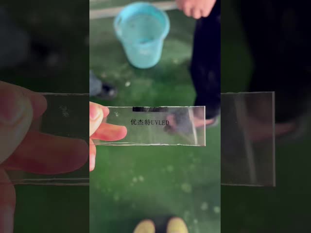 Easy Installation LED UV Light Curing Equipment 18W/CM2 Water Cooling