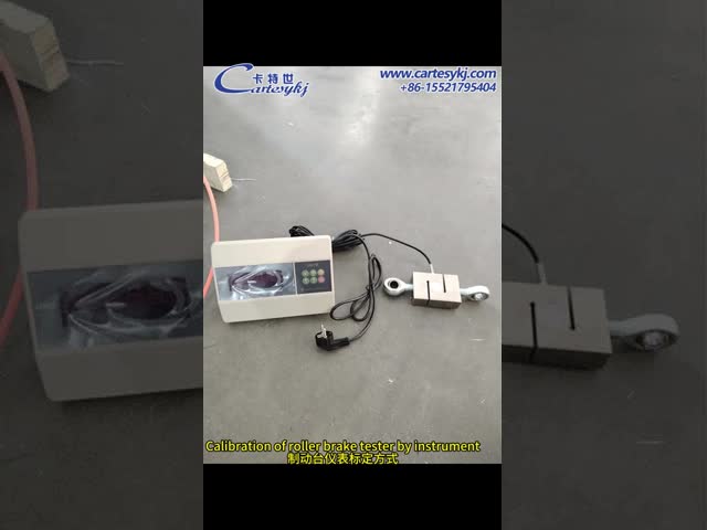 Cartesykj Calibration Instrument For Roller brake tester 