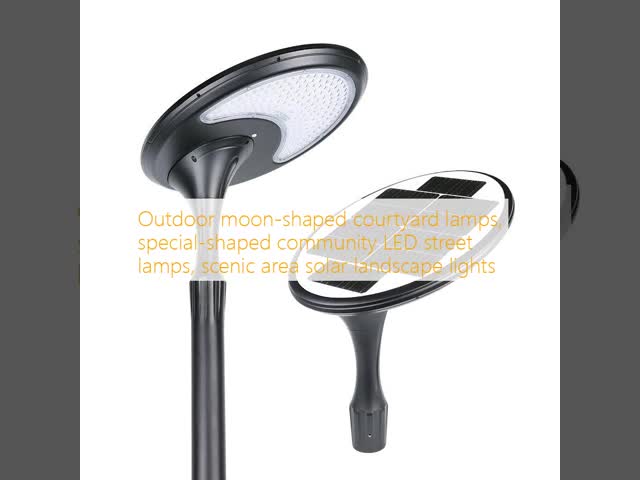 Outdoor Moon-shaped Courtyard lamps Special-shaped Community LED Garden lamps Scenic Area Solar Landscape Lights