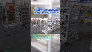 Dry Powder Magnetic Separator for Corn Flour Iron Removal