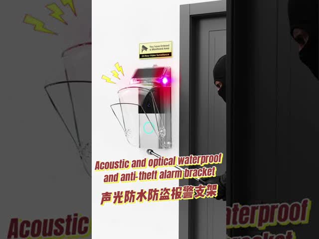 Waterproof  Anti-theft alarm bracket