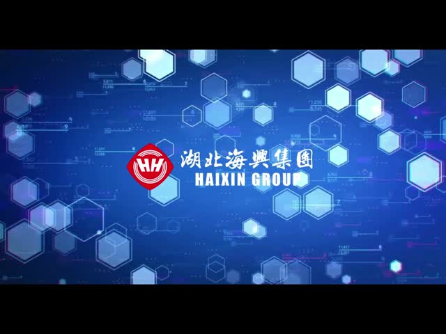 Haixin Group High-quality supplier of medical protective equipment