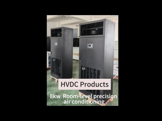 Hiross HIMOD Series Precision Air Conditioner Direct expansion air cooling