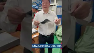 Custom Heat Seal Vacuum Food Grade High Barrier WaterProof Moisture Proof Mylar Aluminium Foil Packing Pouch