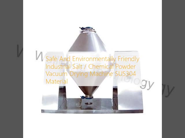 Safe And Environmentally Friendly Industrial Salt / Chemical Powder Vacuum Drying Machine SUS304 Material