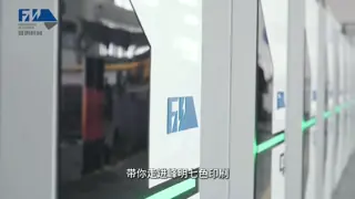 China Unit Type Flexo Printing Machine with Automatic Register Position Memory Function supplier