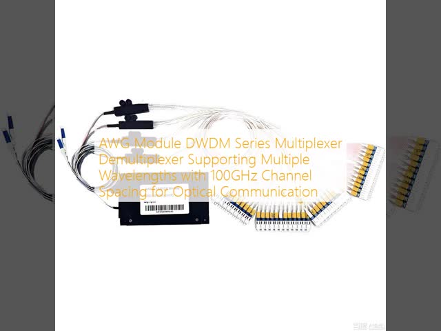 50Ohm 100GHZ AWG Module DWDM AAWG MODULE  For Optical Networking