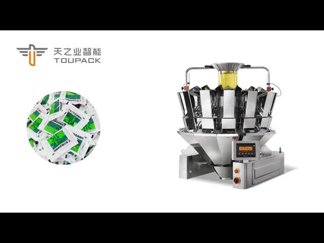 TOUPACK 50Bags/Min Bag In Bag Packaging Machine , Sachet Packing Machine Vertical