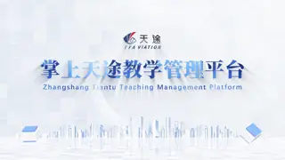 Multiple Degrees of Freedom UAV Debugging Platform for Precision Flight Control with Compact Design