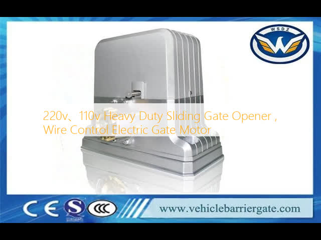 Heavy Duty 120W Power Sliding Gate Motor with 1500KG Maxload and AC220/110V Voltage